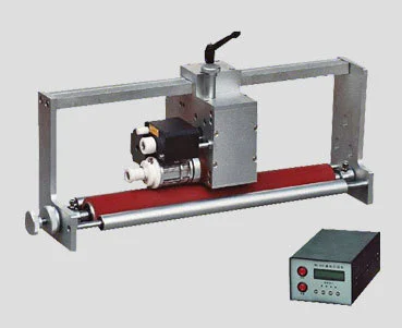 PACKTECH MS 200 OTOMATİK YATAY PAKETLEME MAKİNE PRİNTERI - 3